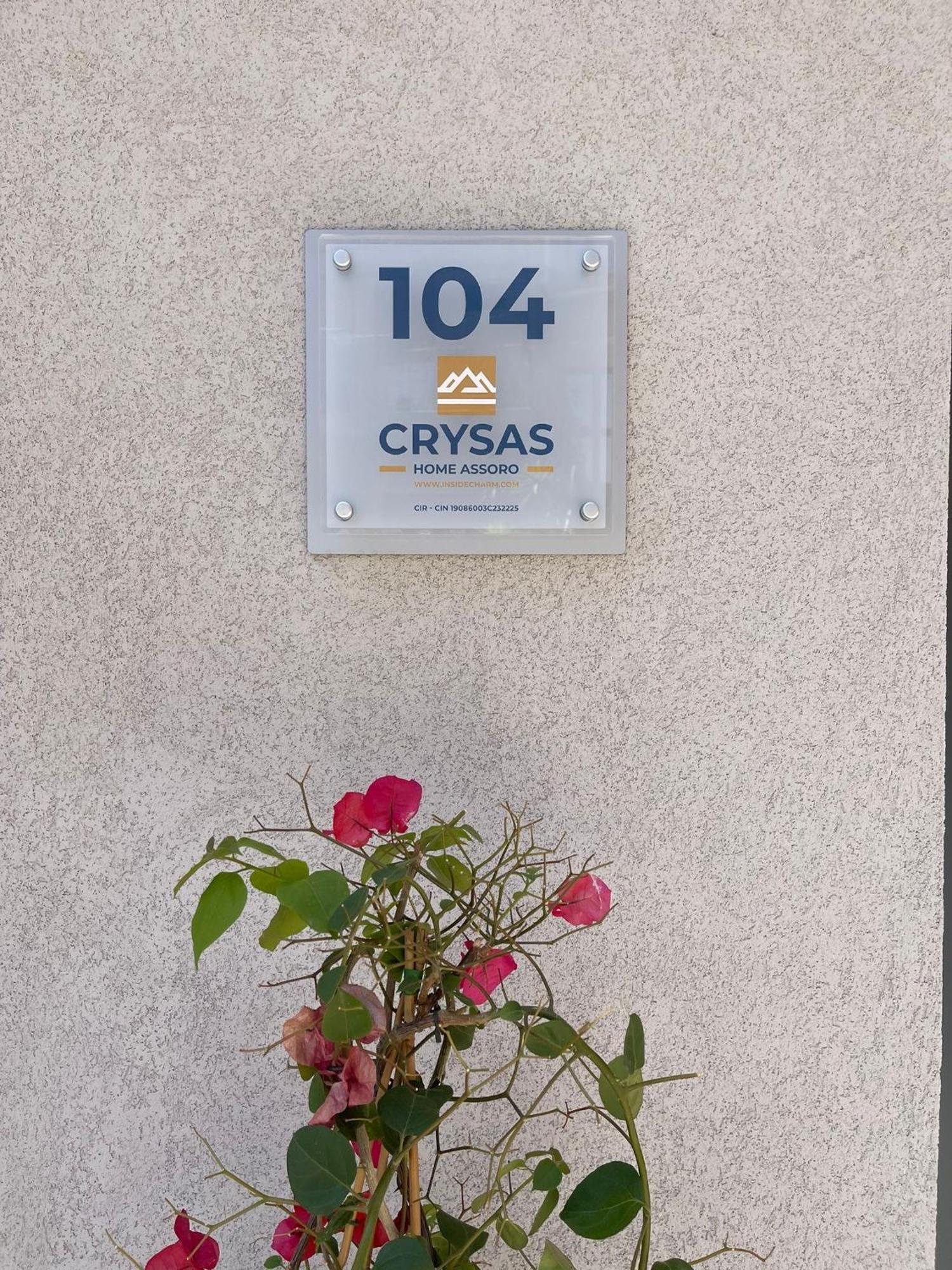 Crysas Home Assoro Esterno foto