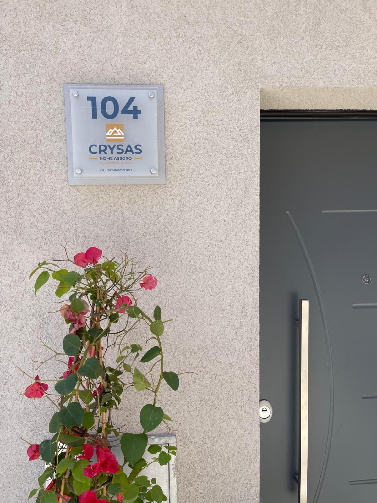 Crysas Home Assoro Esterno foto